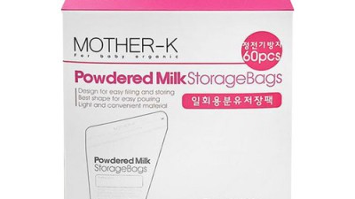 육아 필수템! 마더케이 분유저장팩 쟁여둔 후기🍼 (할인정보 꿀팁)